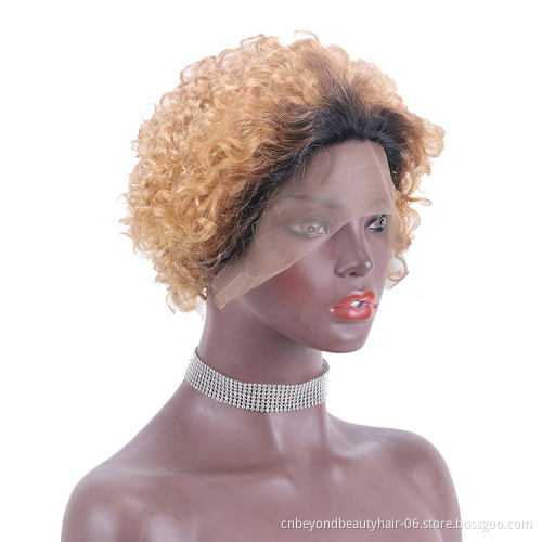 Pixie Cut Wig Short Curly Human Hair Wigs Cheap Human Hair Wig